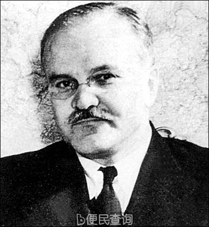 苏联政治活动家莫洛托夫出生
