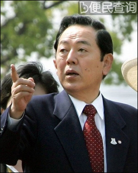 日本长崎市长伊藤一长遭枪击身亡，享年61岁