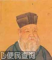 中国思想家、文学家朱熹逝世