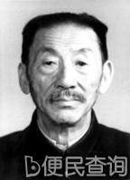 中国国民党革命委员会主席朱蕴山逝世