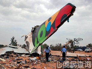 利比亚坠机事故致103人遇难1人幸存