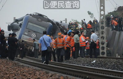 江西发生列车脱轨事故