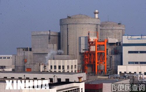 秦山核电二期工程２号机组正式投入商业运行
