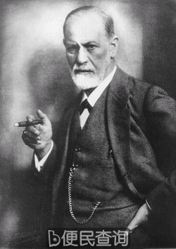 奥地利精神病学家、精神分析学派的创始人弗洛伊德出生