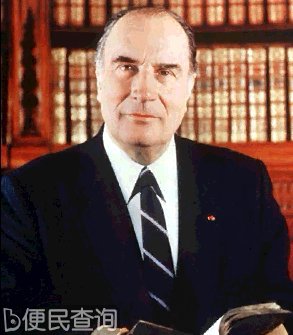 密特朗连任法国总统
