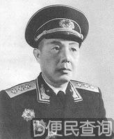 中国人民解放军上将苏振华逝世