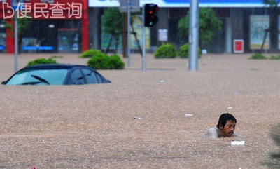 中国大江大河首次发生超警洪水