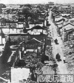八国联军攻陷天津烧杀抢掠