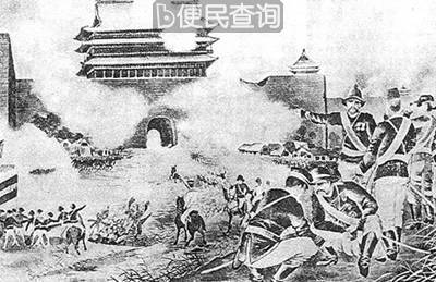 八国联军攻陷天津烧杀抢掠