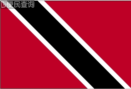中国与特立尼达和多巴哥建立外交关系