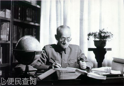 中国近代天文学的主要奠基人张钰哲逝世