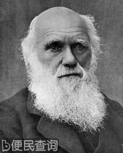 进化论奠基人达尔文诞辰