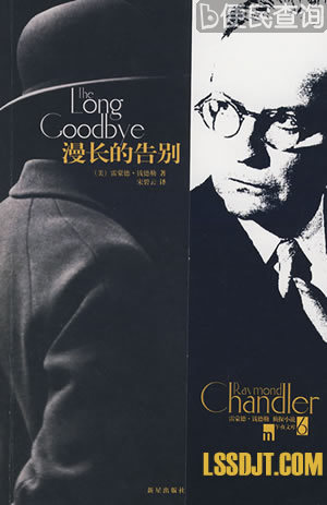 美国著名侦探小说家雷蒙德·钱德勒出生