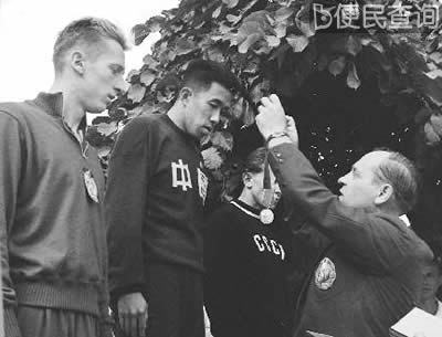 中国运动员吴传玉在重大国际比赛中获得的第一块金牌