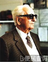 法拉利汽车公司的创始人恩佐·法拉利在莫德纳逝世