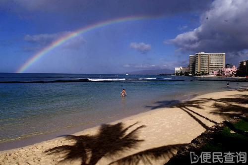 美国正式宣布夏威夷为第五十个州