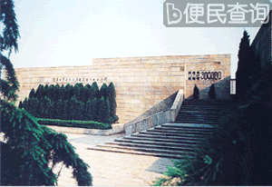 侵华日军南京大屠杀遇难同胞纪念馆在南京市落成