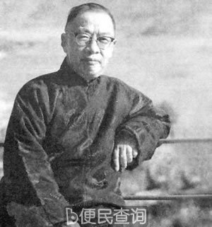 史学家钱穆在台北逝世