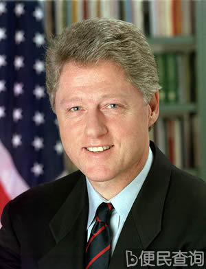 美国第42任总统比尔·克林顿出生