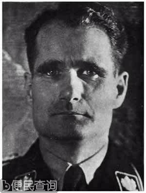 德国纳粹党副领袖赫斯死亡
