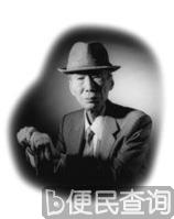 韩国围棋创始人赵南哲逝世