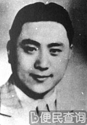 我国早期著名电影演员郑小秋去世