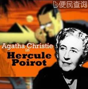英国侦探小说作家阿加莎·克里斯蒂出生