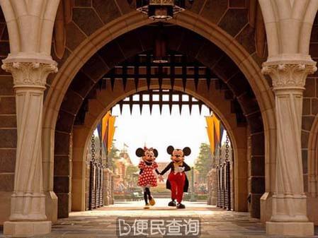 香港迪士尼乐园开幕