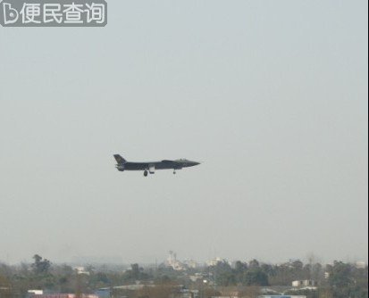 中国歼20隐形战机首飞成功