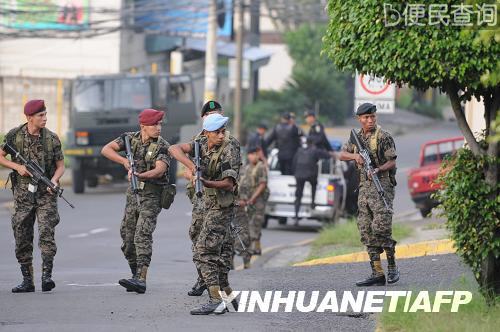 洪都拉斯发生军事政变总统遭扣押