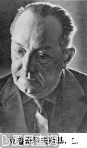 波兰剧作家、小说家、社会活动家克鲁奇科夫斯基出生