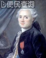 法国天文学家夏尔·梅西耶出生