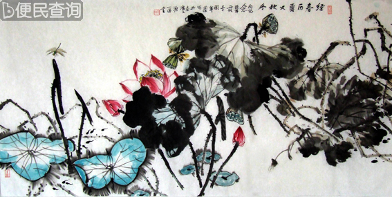 首届中华艺术博览会在上海举行