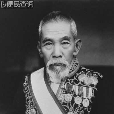 日本第29任首相犬养毅出生