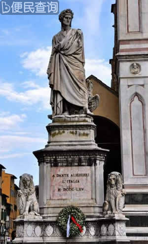 意大利著名诗人但丁诞生