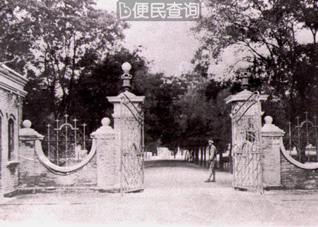 中国最早的工科大学天津北洋大学开学
