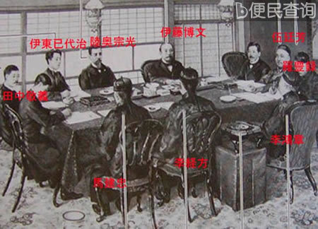 日本与清政府签订《马关条约》，割让台湾、澎湖列岛