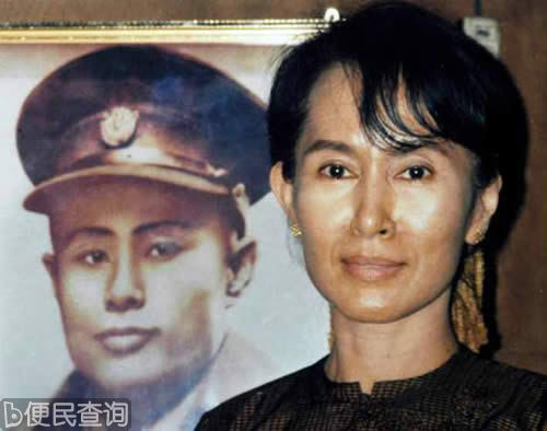 緬甸女革命家昂山素姬诞生