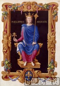 法国国王腓力二世出生