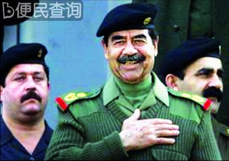萨达姆·侯赛因就任伊拉克共和国总统