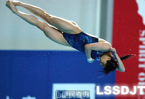 世界杯跳水赛中国“第100金”诞生