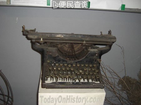 世界第一台打字机诞生
