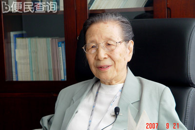 中国计算机科学的先行者夏培肃出生