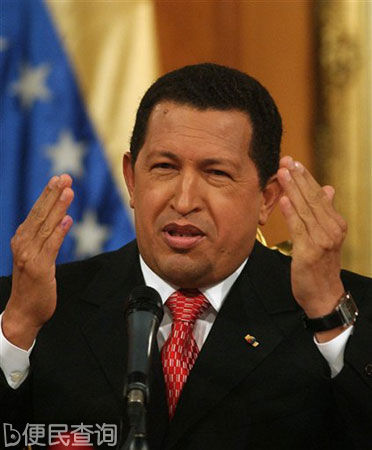 委内瑞拉第53任总统乌戈·查韦斯诞辰