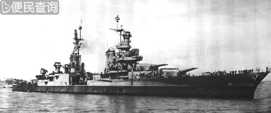 美军“印第安纳波利斯”号在菲律宾海被日本潜艇击沉