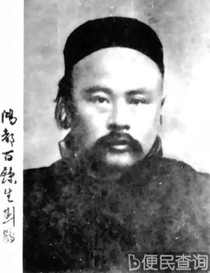 清末著名小说家刘鹗逝世