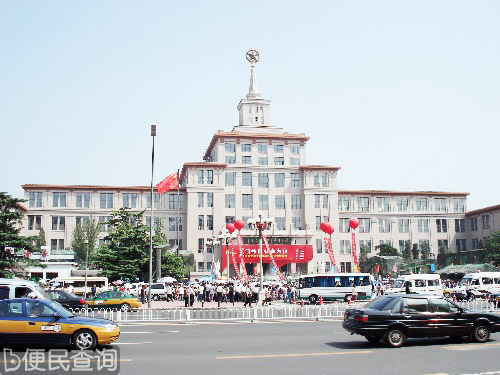 中国人民革命军事博物馆开馆