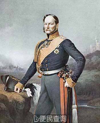 普鲁士国王腓特烈·威廉一世出生