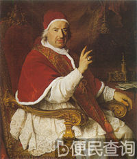 本笃十四世当选为教皇