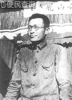 王稼祥首次提出“毛泽东思想”
